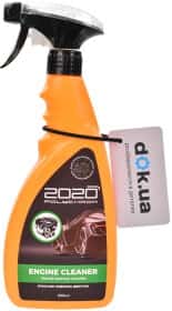 Очиститель двигателя Polychrom 2020 Engine Cleaner спрей Очиститель двигателя Polychrom 2020 Engine Cleaner спрей