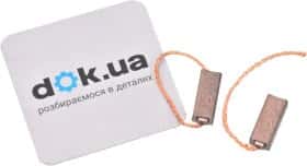 Щетка генератора