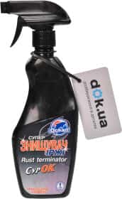 Перетворювач іржі Ocean Rust Terminator Spray