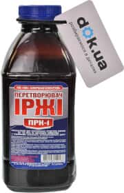Перетворювач іржі ЗАПХ ПРК-1 Перетворювач іржі ЗАПХ ПРК-1