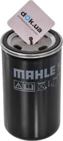 Фильтр АКПП Mahle HC 9