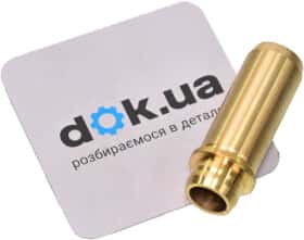 Напрямна клапана