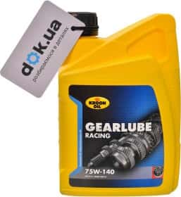 Трансмісійна олива Kroon Oil Gearlube Racing GL-4 / 5 MT-1 75W-140 синтетична