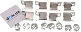 Компоненти дискових гальмівних колодок Hella Pagid 8DZ 355 203-381