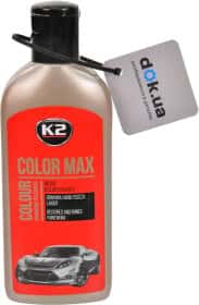 Цветной полироль для кузова K2 Color Max (Red) красный