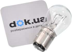 Автолампа Bosch P21/4W BAZ15d 4 W 21 W прозрачная 1987302813