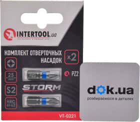Набор бит Intertool Storm VT-0221 2 шт.