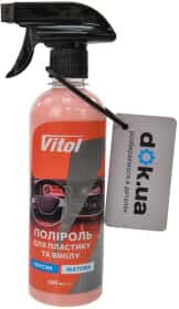 Поліроль для салону Vitol Матова персик 400 мл