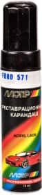 Реставрационный карандаш Motip FORD 571 Чёрный для Ford