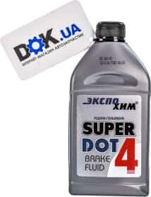 Гальмівна рідина Экспо Хим Super DOT 4