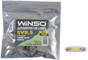 Автолампа Winso T11x39 SV8,5 127470