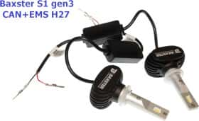Автолампа Baxster H27 25 W 45 W 28734