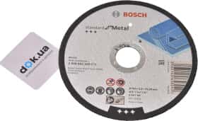 Круг відрізний Bosch Standard for Metal 2608603165 125 мм