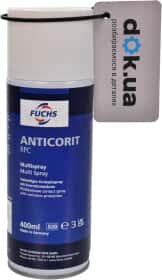 Преобразователь ржавчины Fuchs Anticorit RPC