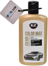 Цветной полироль для кузова K2 Color Max (White) белый