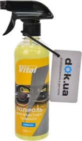 Поліроль для салону Vitol лимон 400 мл