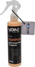 Полироль для салона Voin кофе с карамелью 250 мл