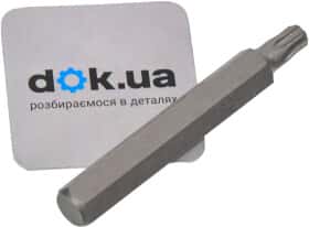 Бита Rockforce RF-1767540 T40