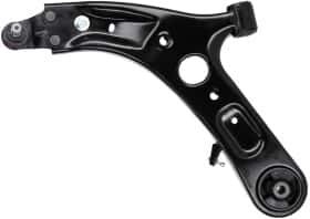 Рычаг подвески