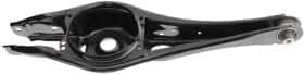 Рычаг подвески Рычаг подвески