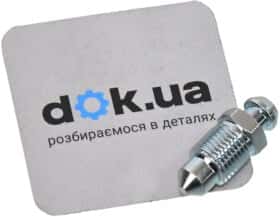 Комплектующие дисковых тормозных колодок Hyundai / Kia 581201G100
