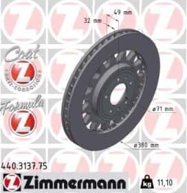 Гальмівний диск Zimmermann 440313775