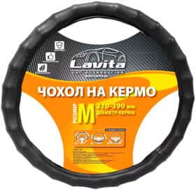 Чехол на руль Lavita LA 26-2117-1 пвх цвет черный Чехол на руль Lavita LA 26-2117-1 пвх цвет черный