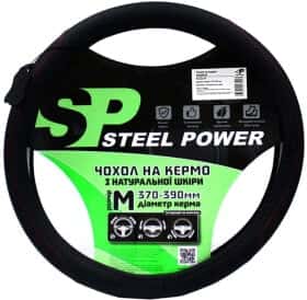 Чехол на руль Steel Power 5502B кожа с перфорацией с 1 швом цвет черный