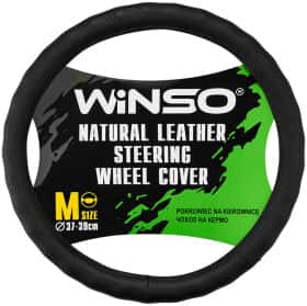 Чехол на руль Winso кожа рельефный с перфорацией с 1 швом цвет черный