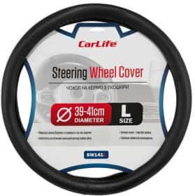 Чехол на руль Carlife SW141 дерматин с перфорацией с 1 швом цвет черный