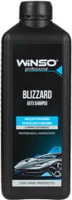 Концентрат автошампуня Winso Blizzard