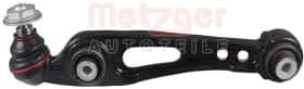 Важіль підвіски Важіль підвіски