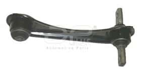 Важіль підвіски