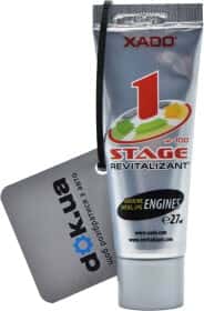 Присадка Xado 1 Stage