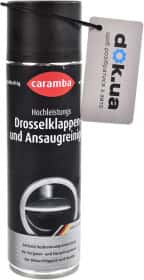 Очиститель карбюратора Caramba 609705 500 мл