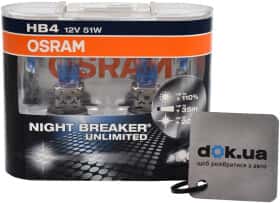 Автолампа Osram Night Breaker Unlimited HB4 P22d 51 W прозоро-блакитна 9006NBU-HCB