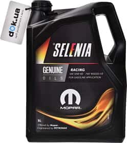 Моторна олива Petronas Selenia Racing 10W-60 синтетична
