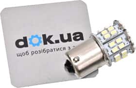Автолампа Tempest R5W BA15s TMPL096924