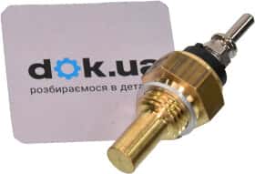 Датчик температури охолоджувальної рідини