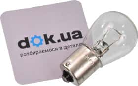 Автолампа Amio P21W BA15s 21 W прозрачная 01491 Автолампа Amio P21W BA15s 21 W прозрачная 01491