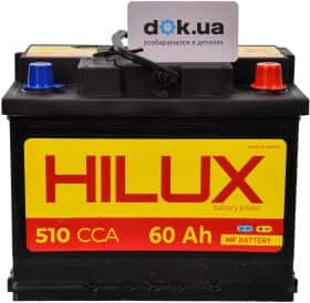 Акумулятор HILUX 6 CT-60-R hlx004