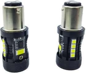 Автолампа StarLight SL-CB7 P21/5W BAY15d 4 W 24 W белая 00-00020793