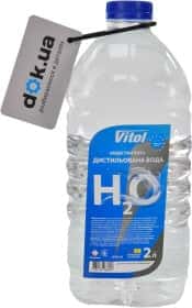 Дистиллированная вода Vitol