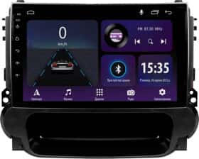 Штатная магнитола Sigma Car Accessories E9232 41766