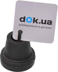 Сайлентблок рычага