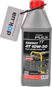 Моторна олива 4Т Turbo Puls Energy 10W-30 напівсинтетична