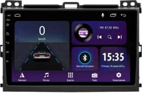 Штатная магнитола Sigma Car Accessories E9232 F1 B 42210