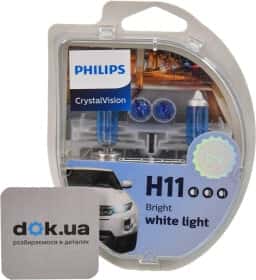 Автолампа Philips BlueVision H11 PGJ19-2 55 W світло-блакитна 12362CVSM