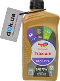Трансмісійна олива Total Traxium Gear 9 FE GL-4 75W синтетична