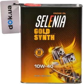 Моторное масло Petronas Selenia Gold 10W-40 полусинтетическое